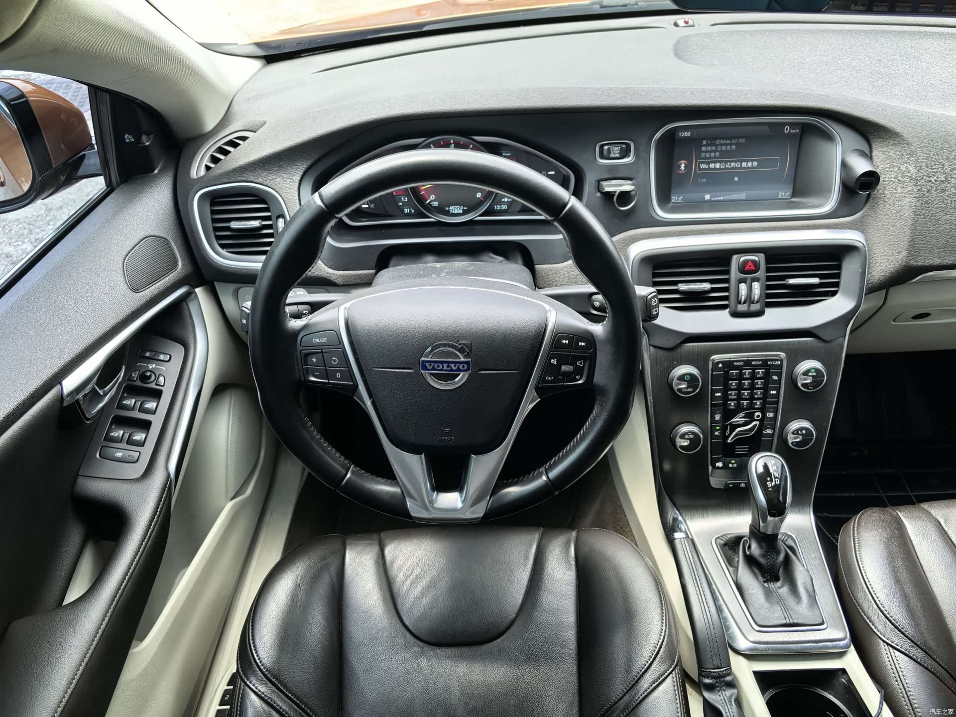 Volvo V40, 2014 18