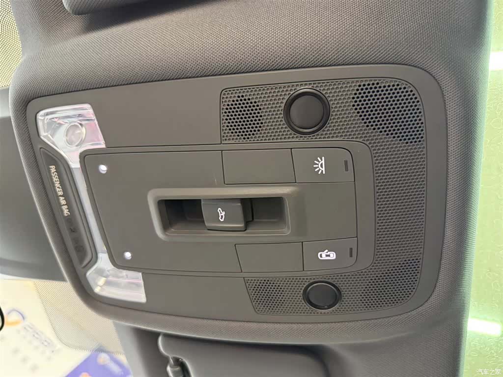 Audi A3, 2023 14
