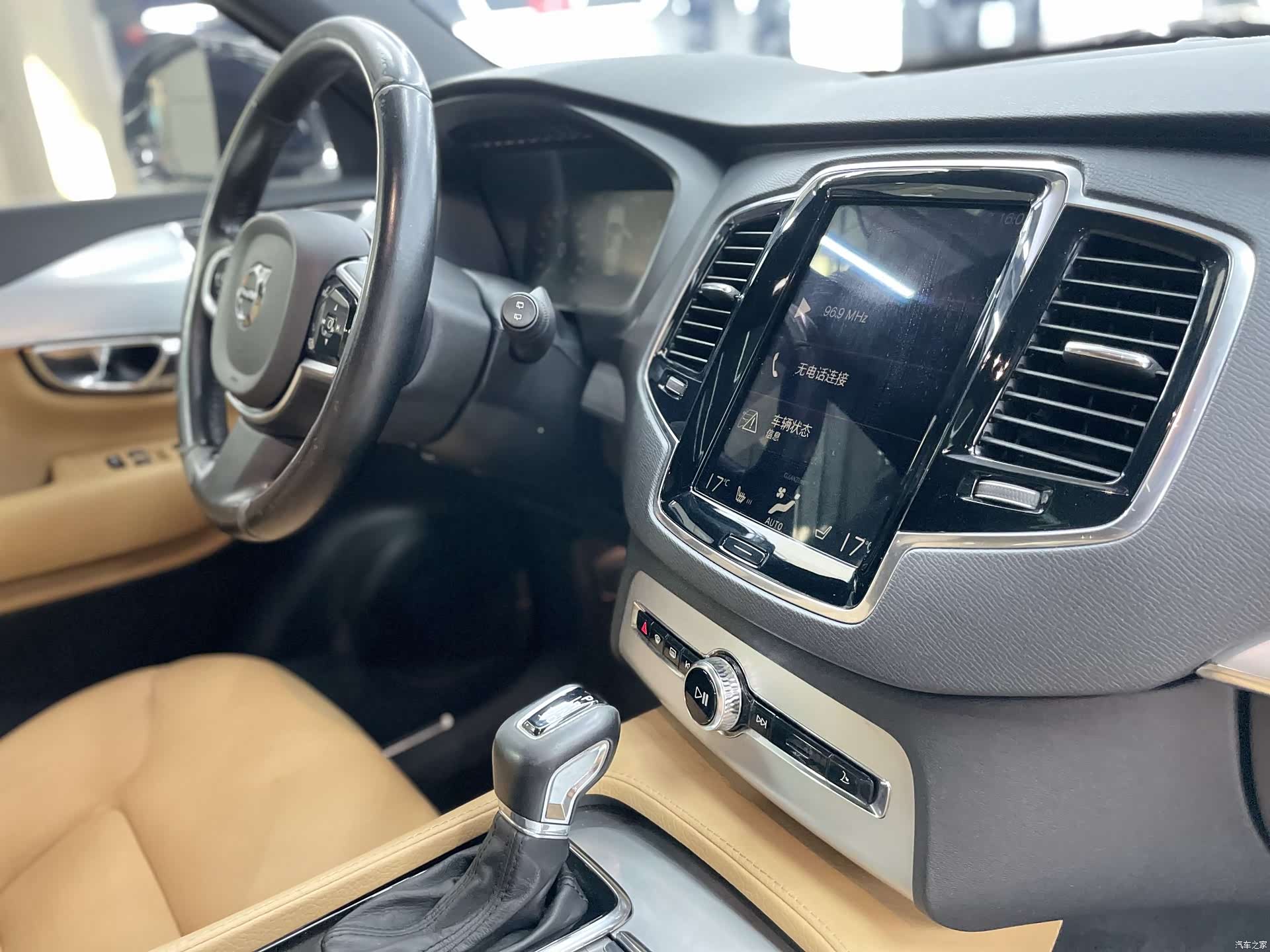 Volvo XC90, 2017 18