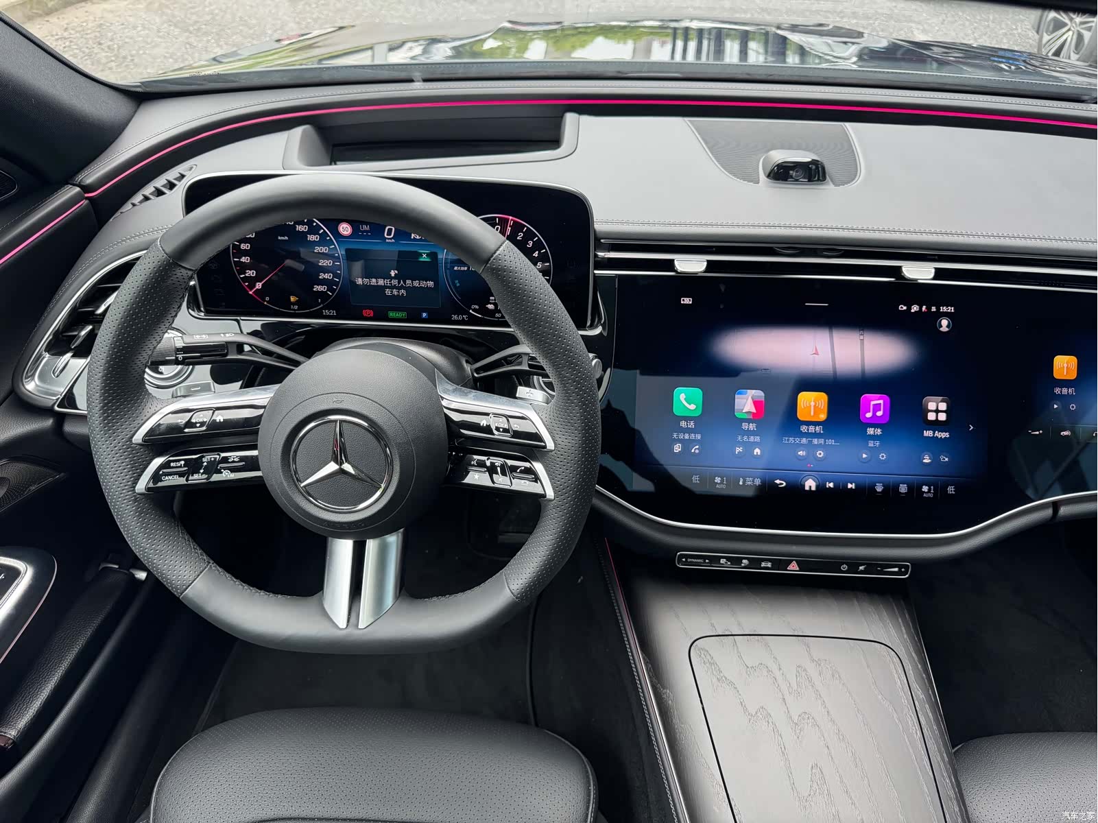 Mercedes-Benz E-Class, 2024 17