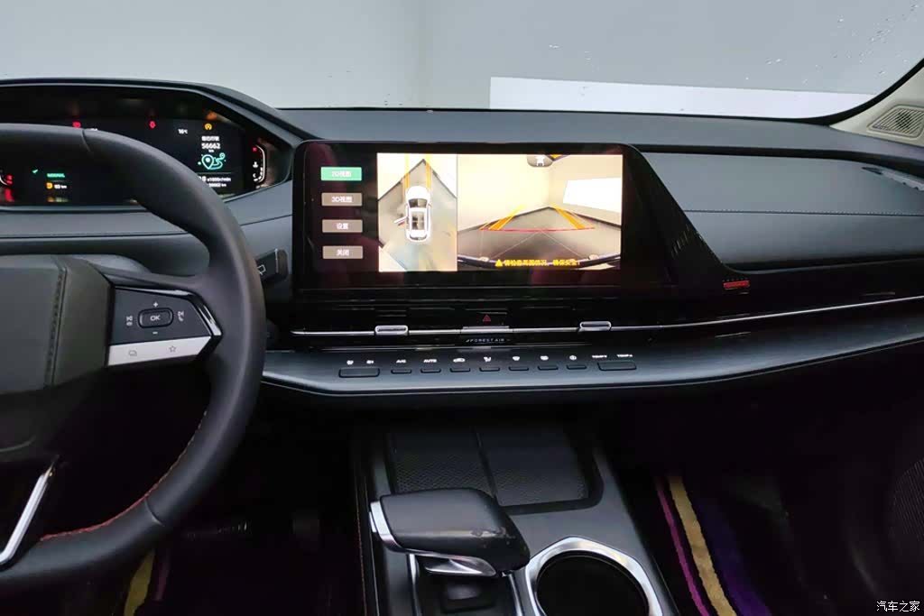 Changan CS55, 2021 13
