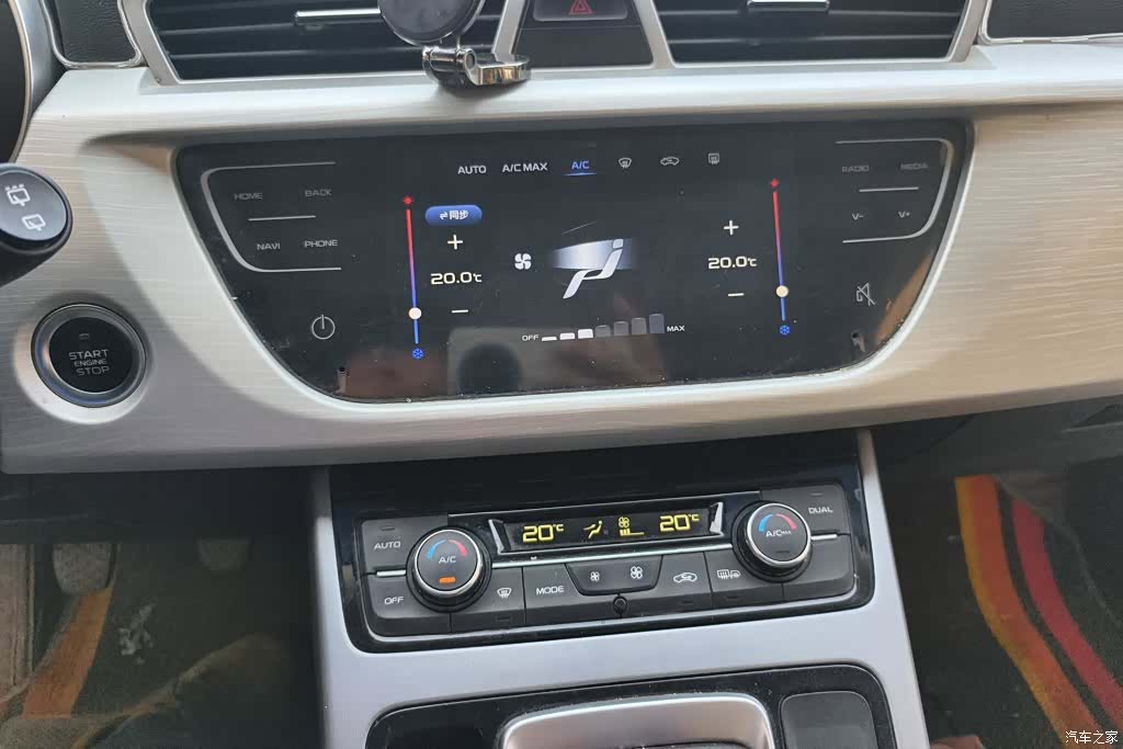 Geely Boyue, 2021 13
