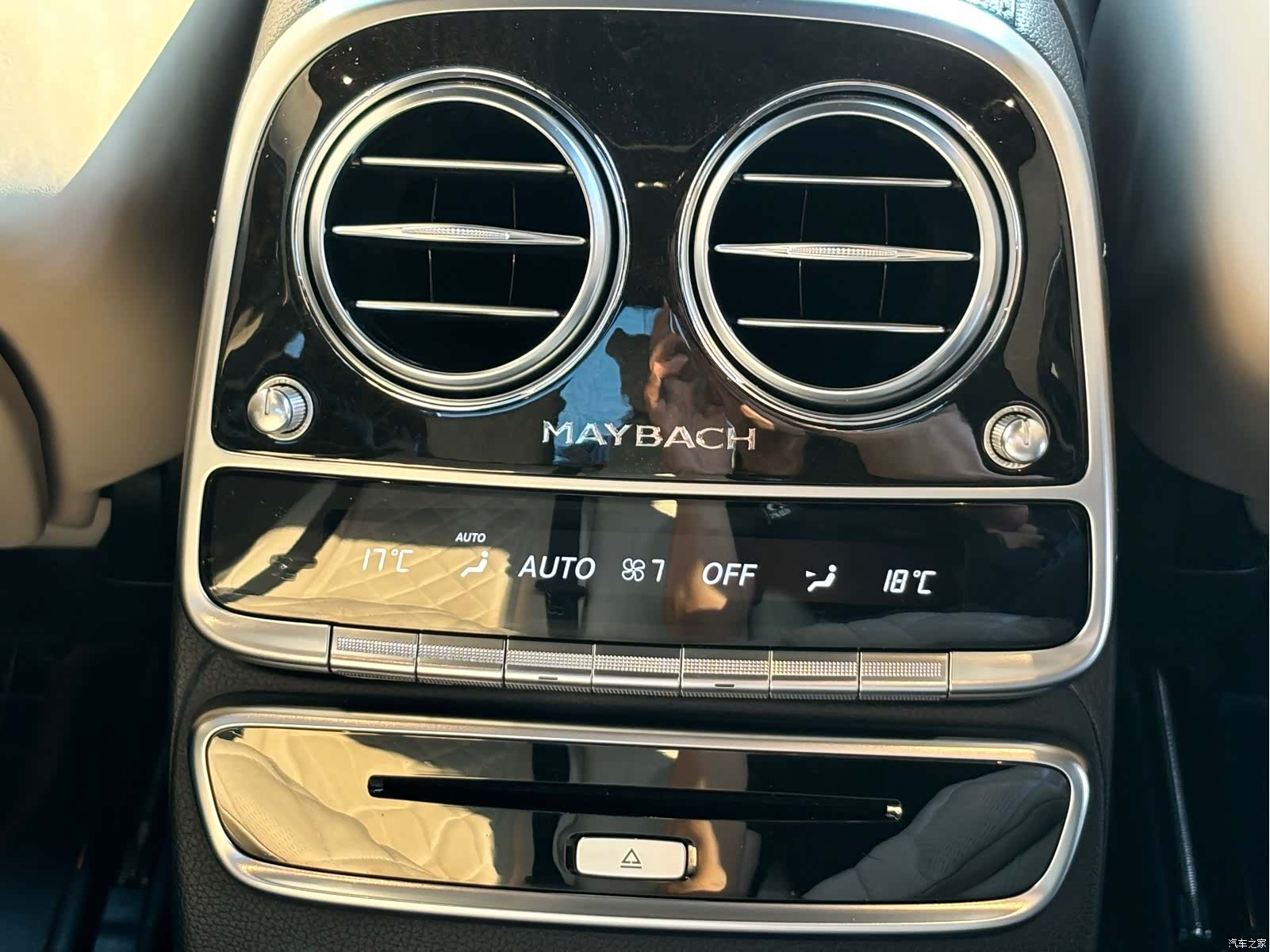 Maybach S-Class, 2015 21
