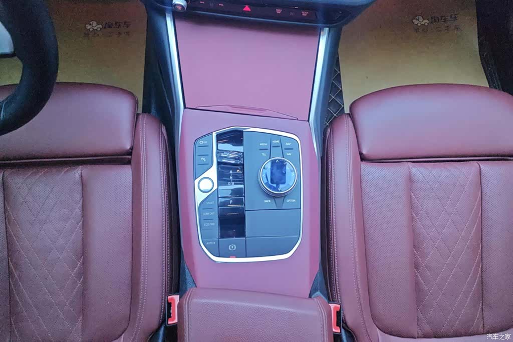 BMW i3, 2023 16