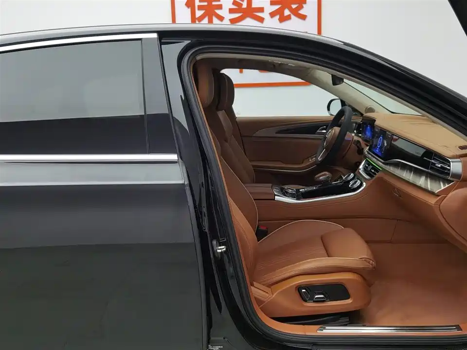 Hongqi H9