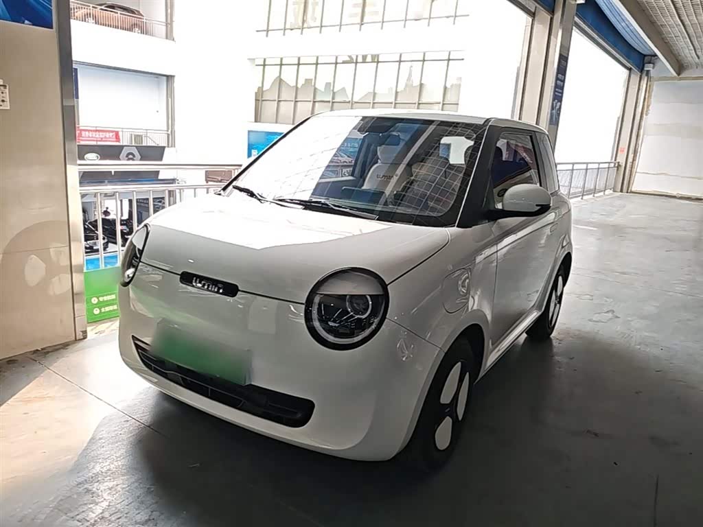 Changan Lumin