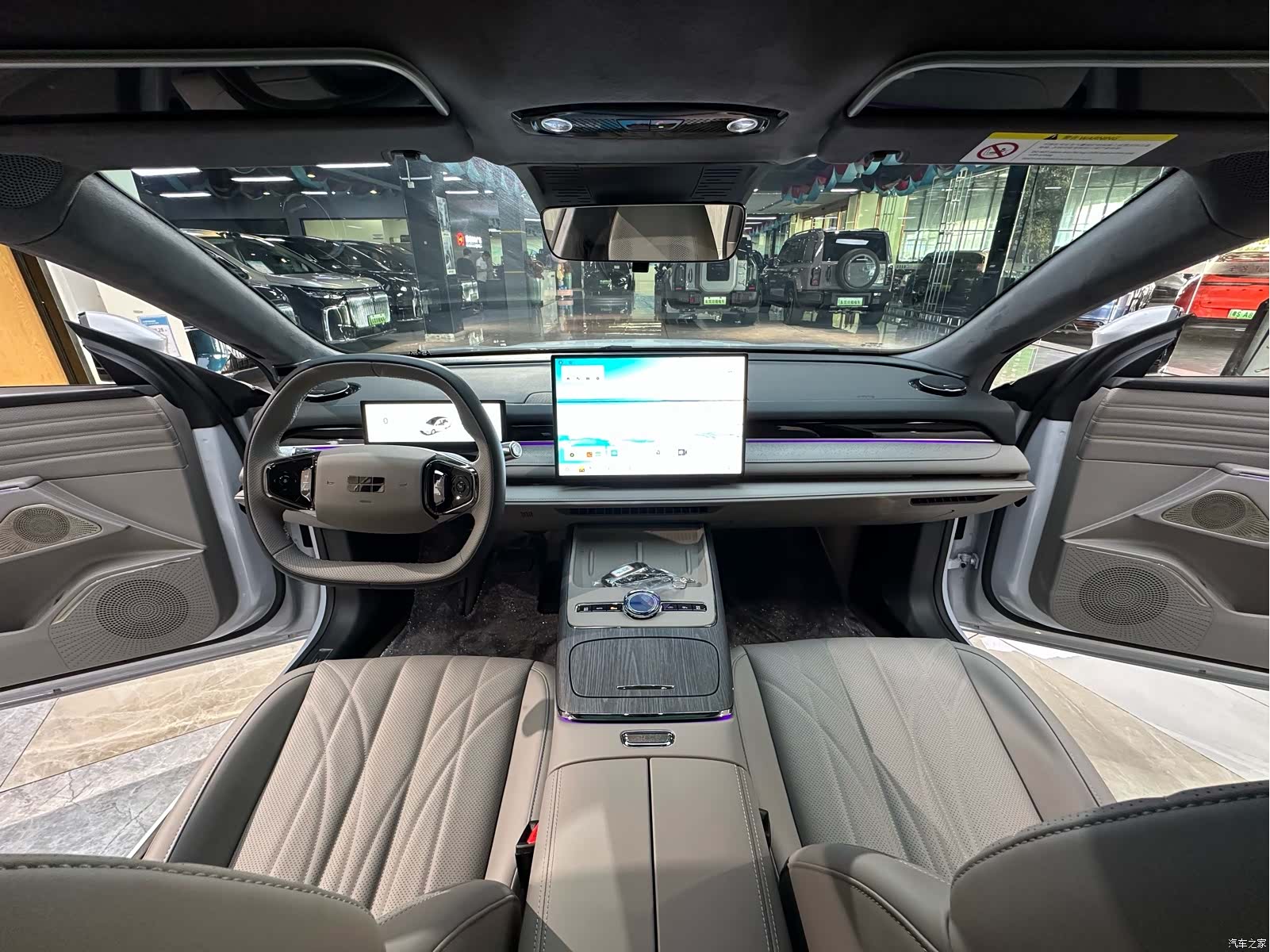Geely 8, 2025 10
