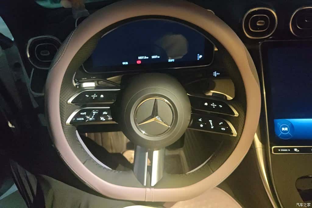 Mercedes-Benz C-Class, 2026 15