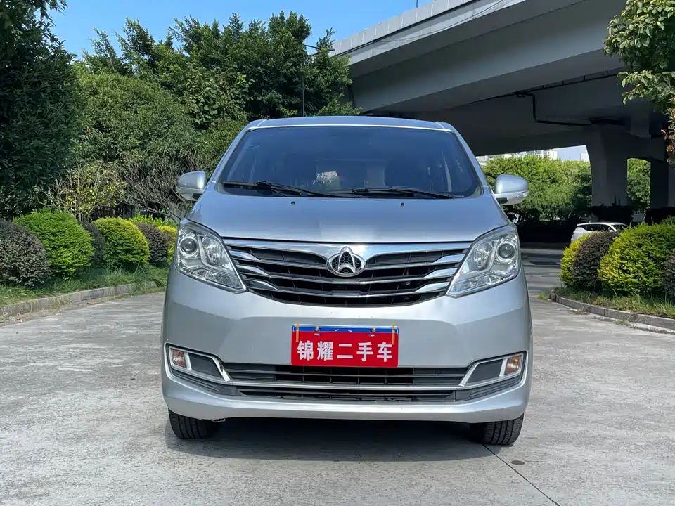 Changan Kaicheng Changan Ruixing S50