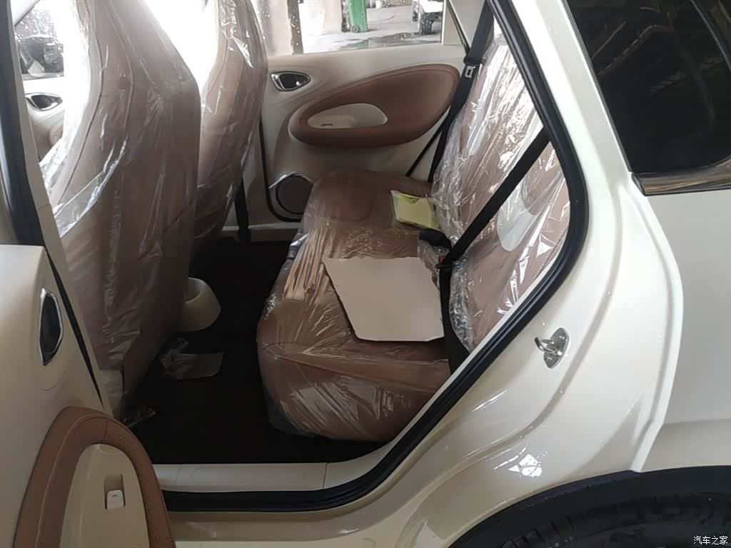 Wuling Bingo, 2026 17
