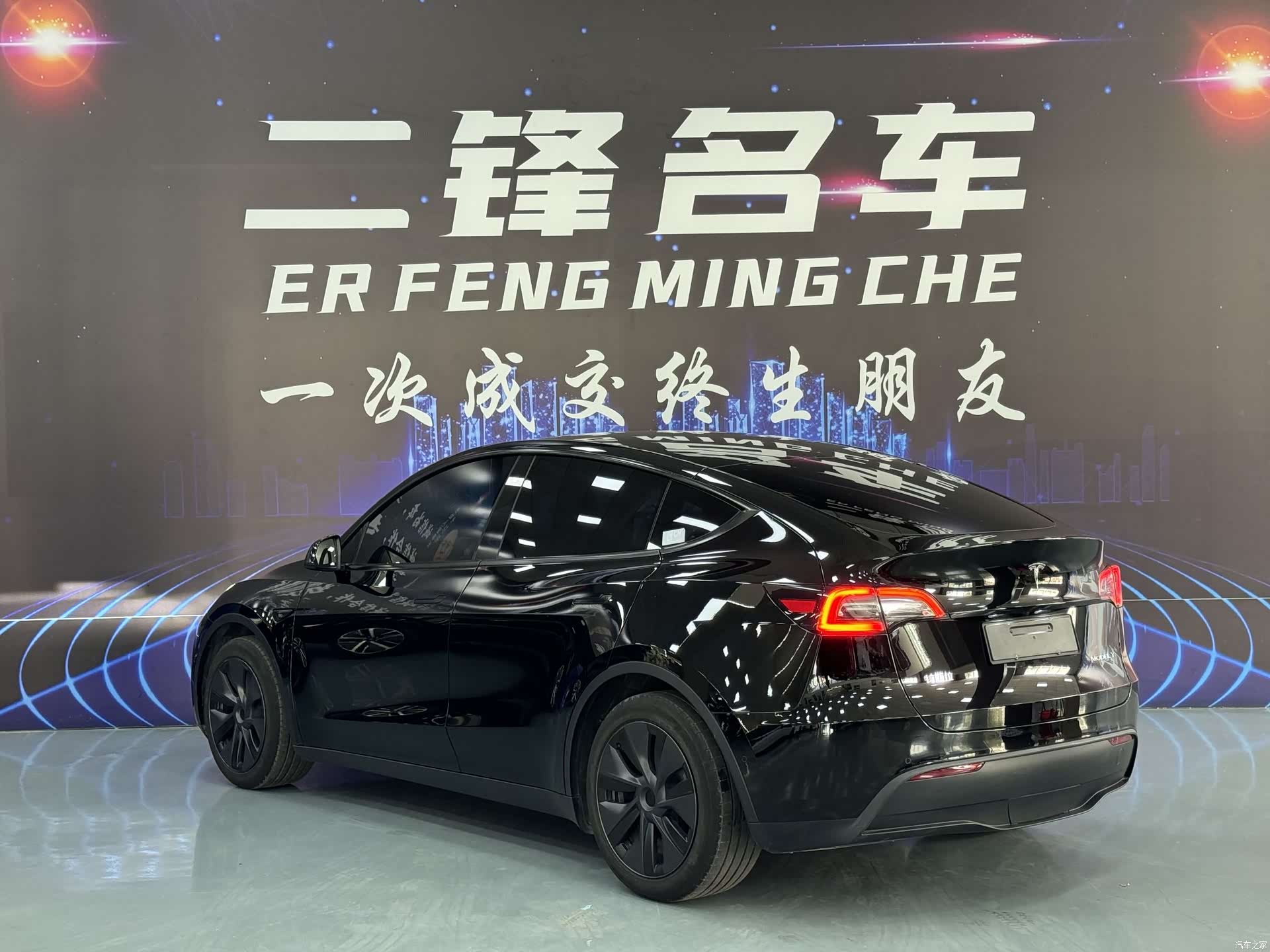Tesla Model Y, 2023 6