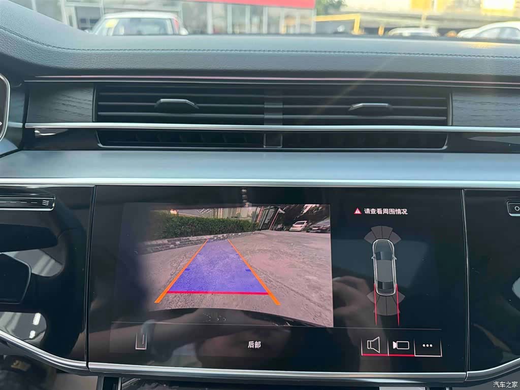 Audi A8L, 2025 18