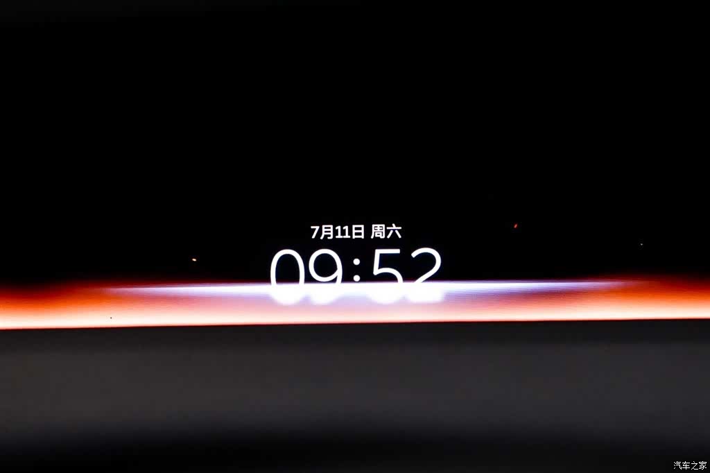 NIO ET9, 2025 8