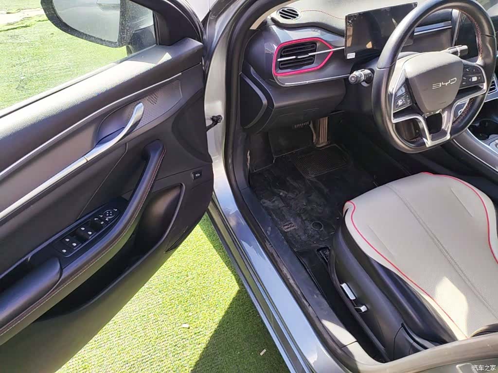 BYD Destroyer 05, 2023 12