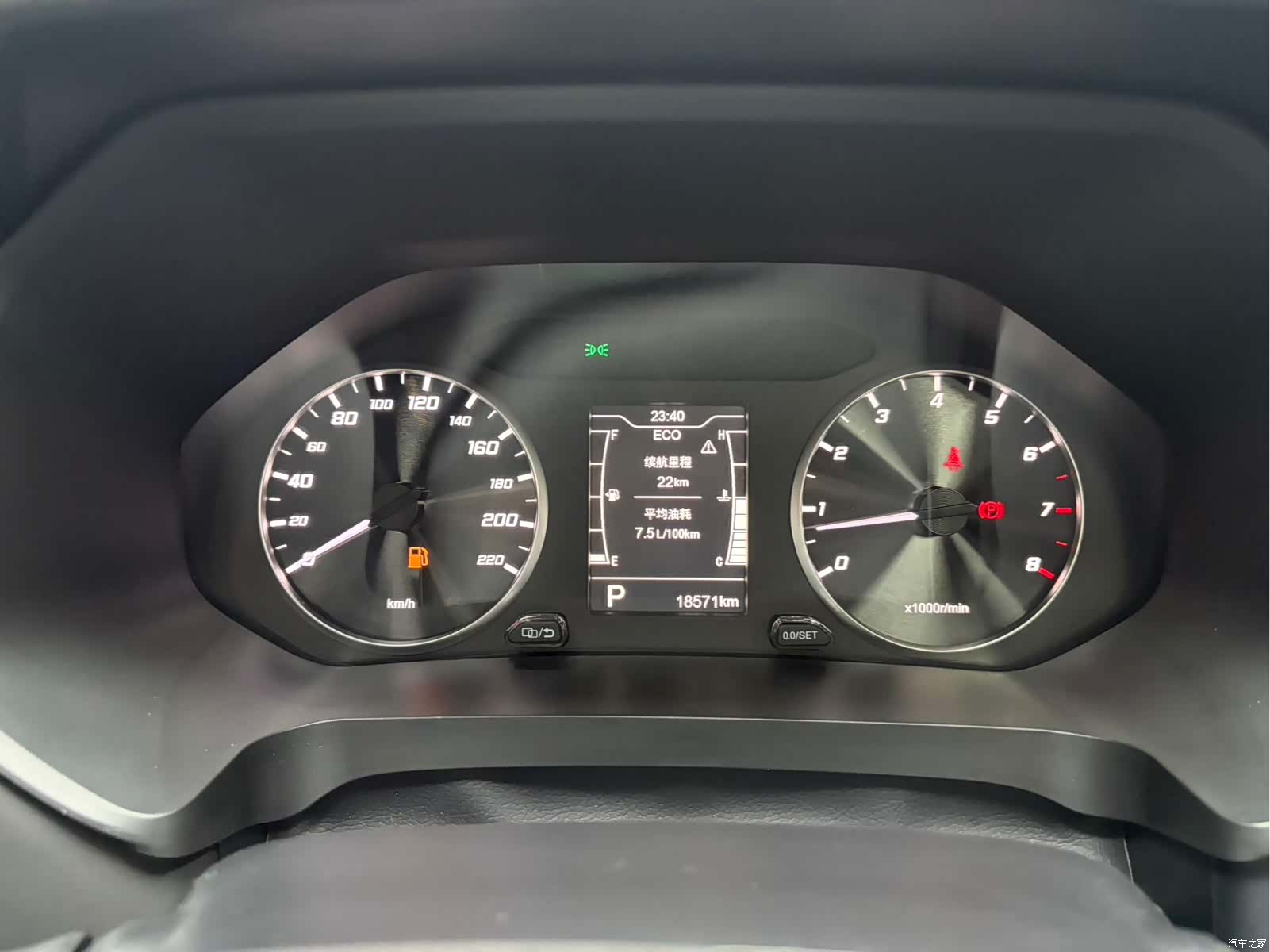 Chery Tiggo 7, 2023 24