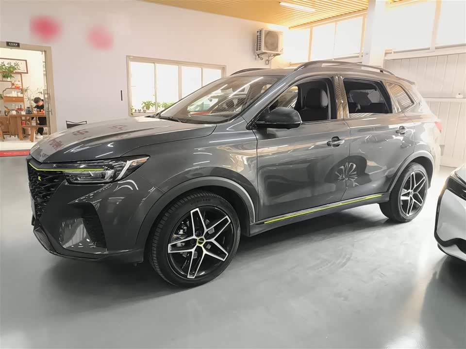 Roewe RX5 New energy
