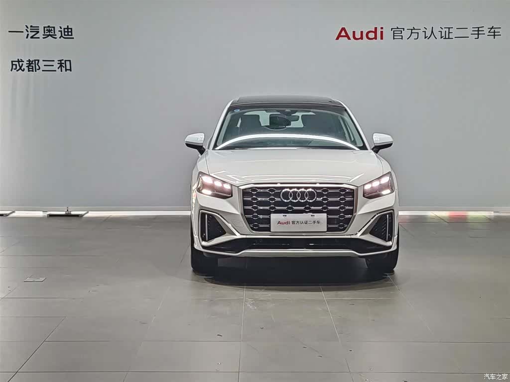 Audi Q2L, 2024 2