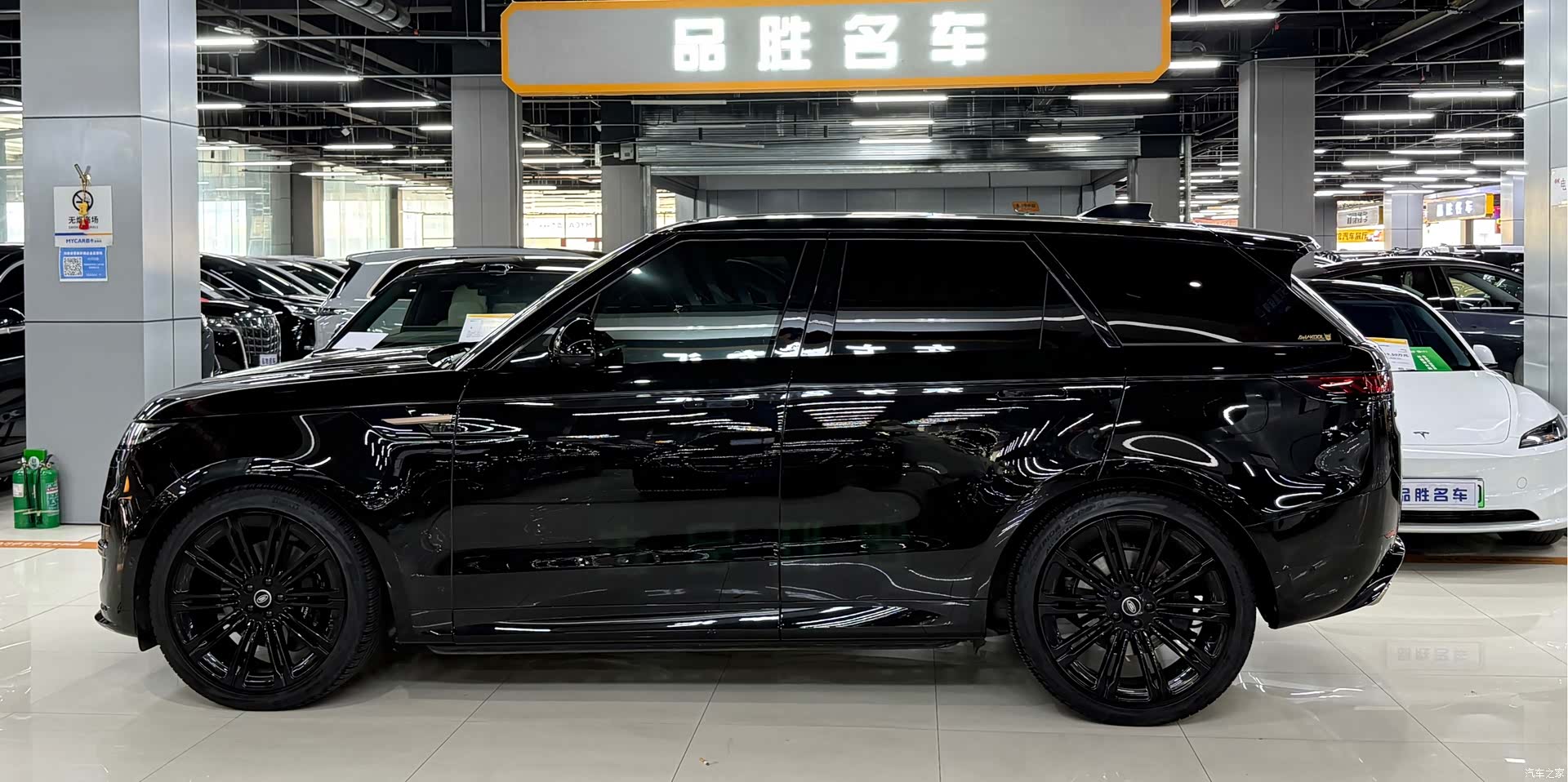 Land Rover Range Rover, 2023 4