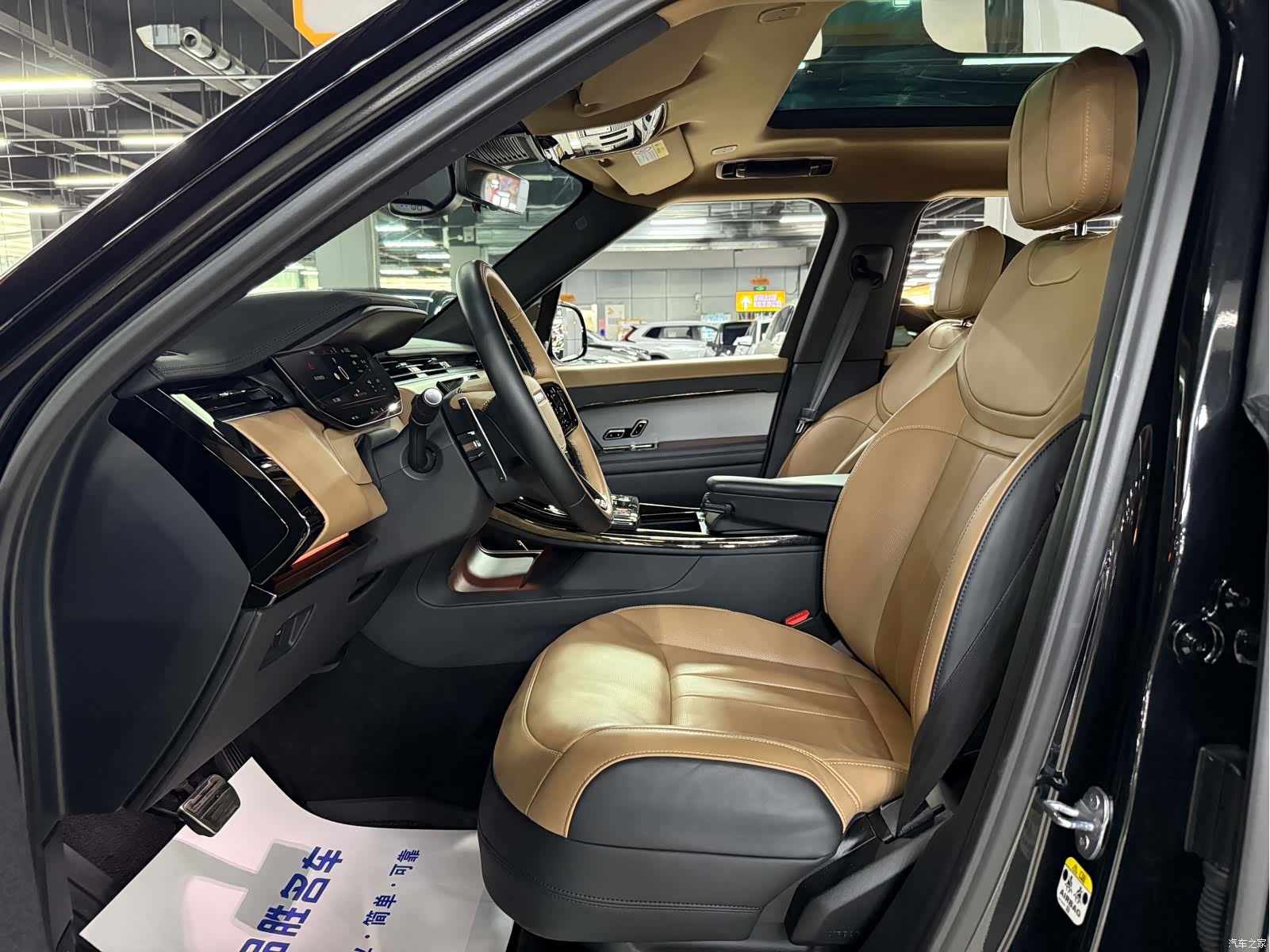 Land Rover Range Rover, 2023 8