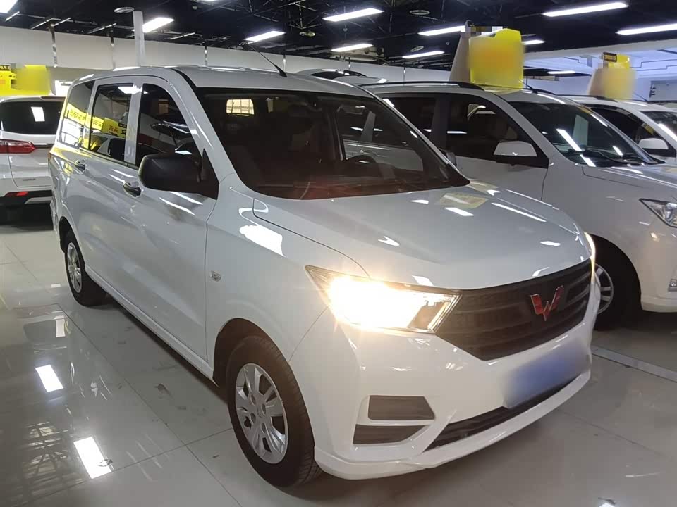 Wuling Wuling Hongguang