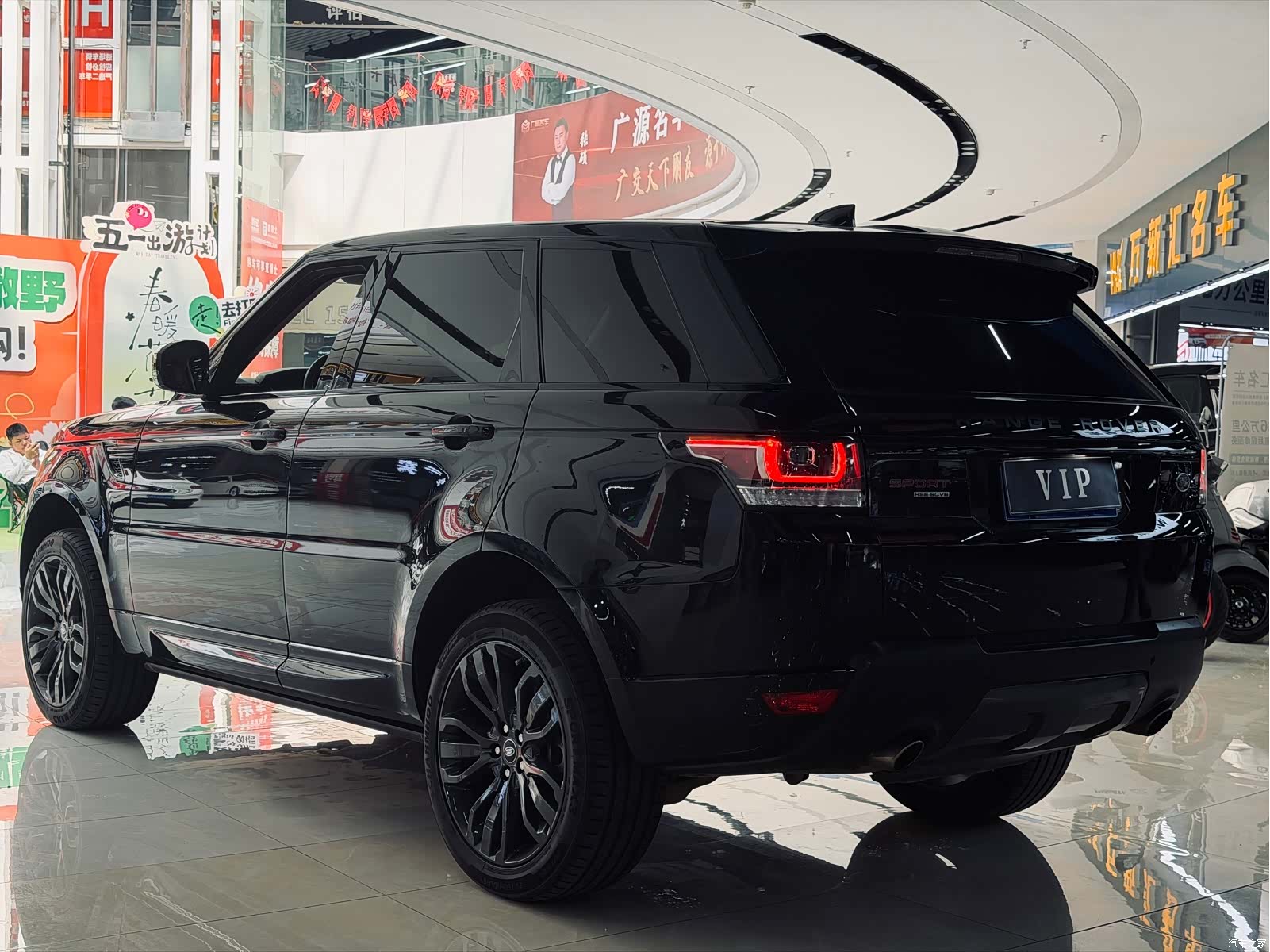 Land Rover Range Rover, 2018 12