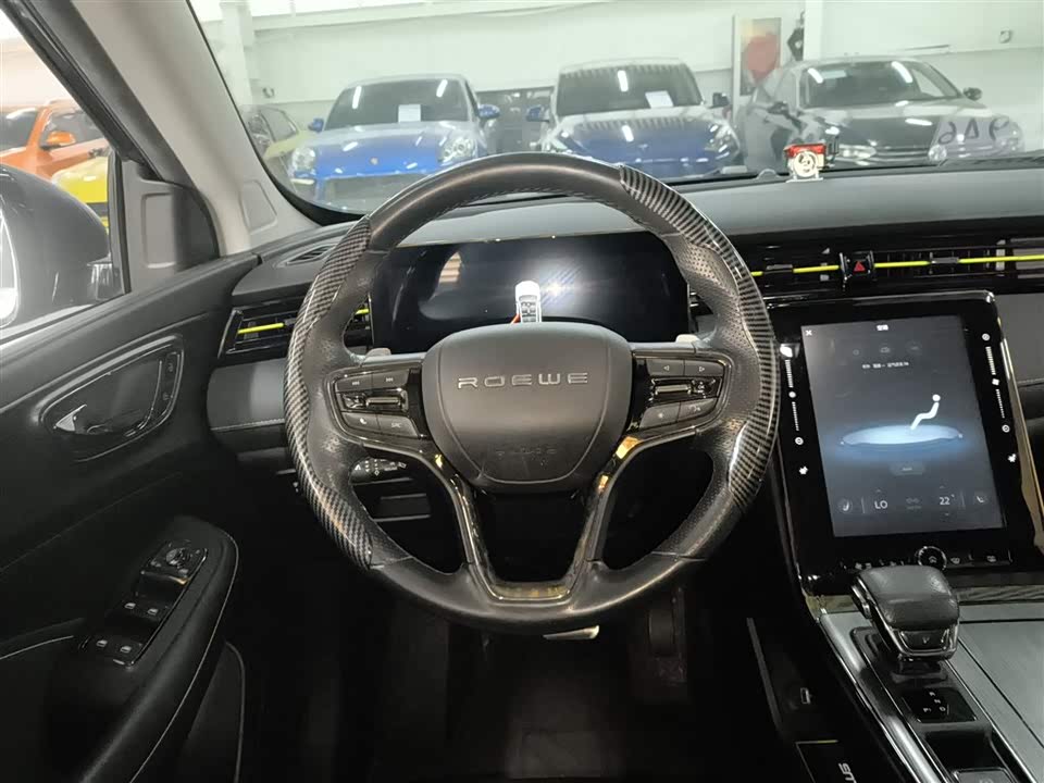 Roewe RX5 New energy