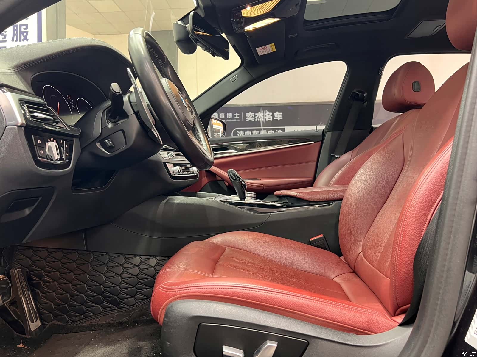 BMW 5 Series, 2019 4