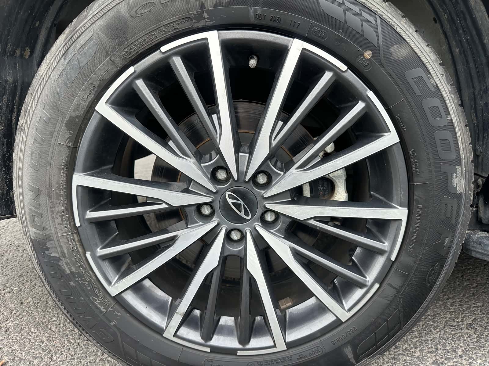 Chery Tiggo 8, 2023 16