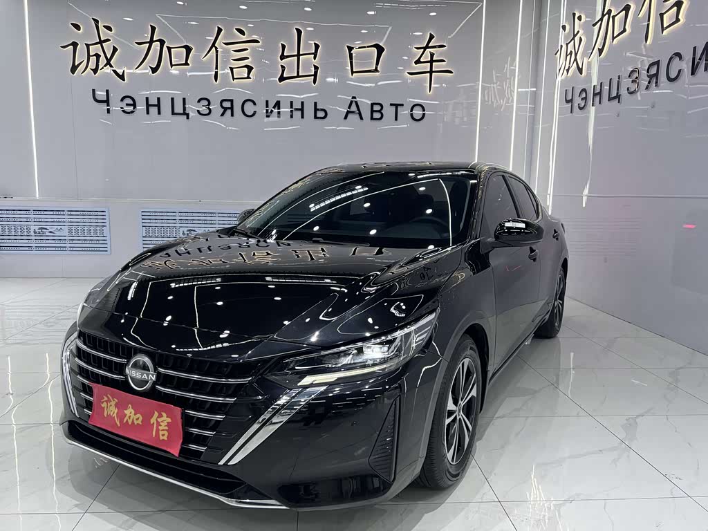 Nissan Sylphy