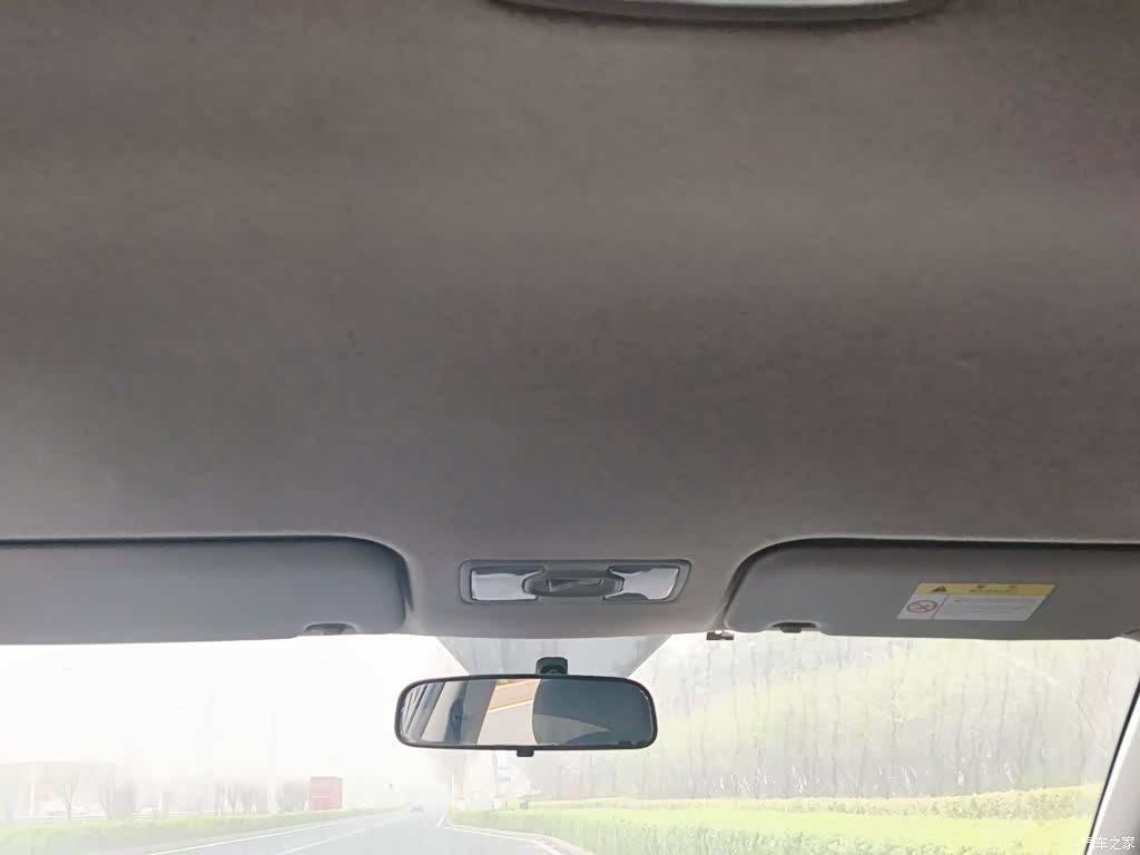 Kia Value-Connect, 2021 14