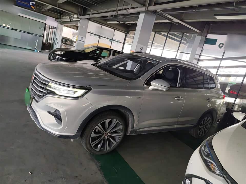 Roewe RX5 eMAX