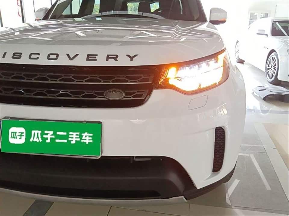Land Rover discover