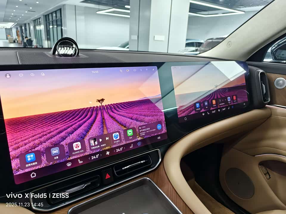 AITO Ask the world M9