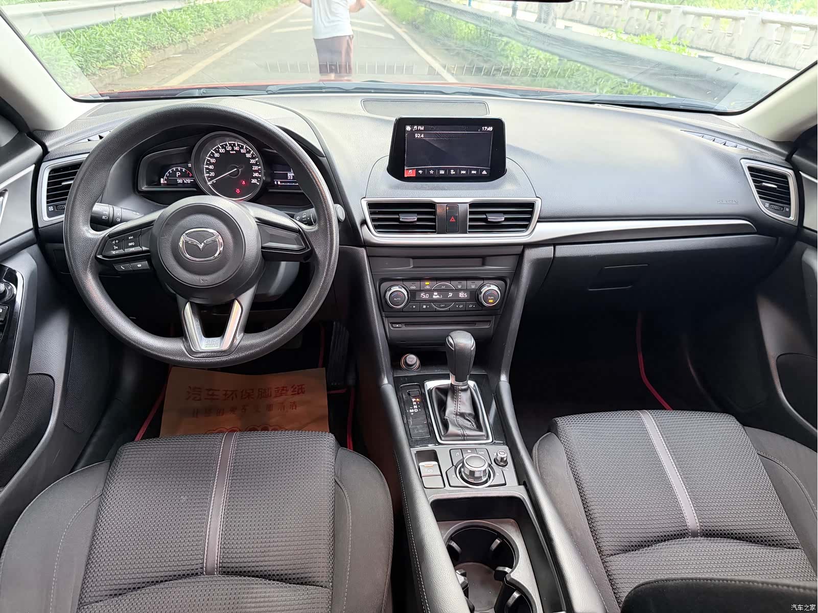 Mazda Mazda3, 2019 14