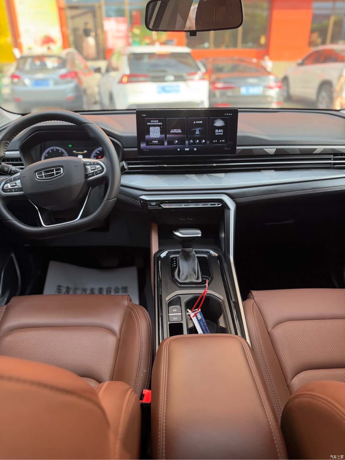 Geely X6, 2022 19