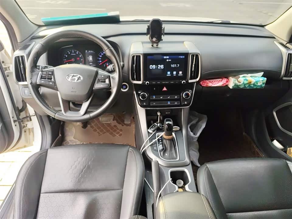 Hyundai Beijing ix35