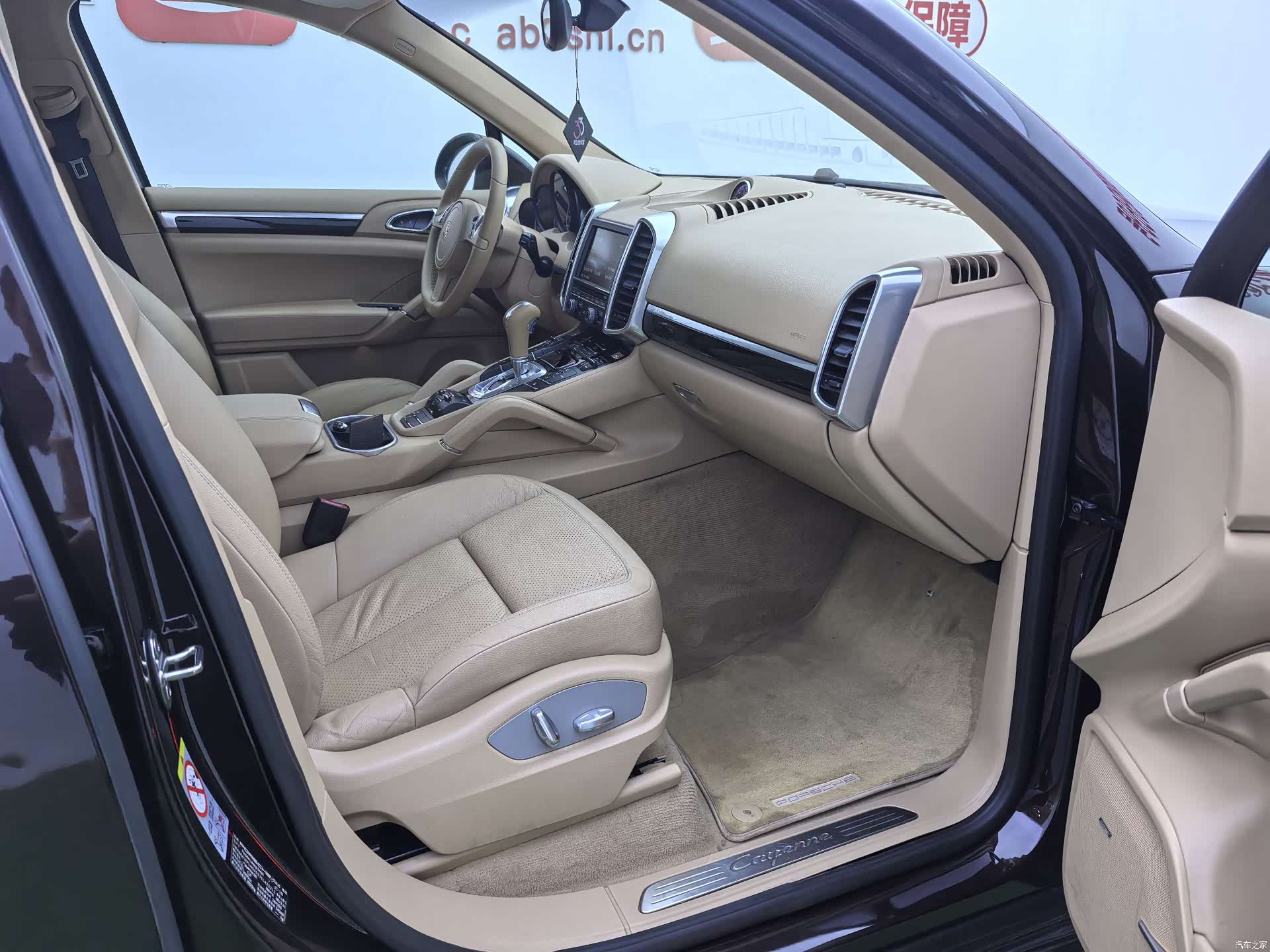 Porsche Cayenne, 2014 17