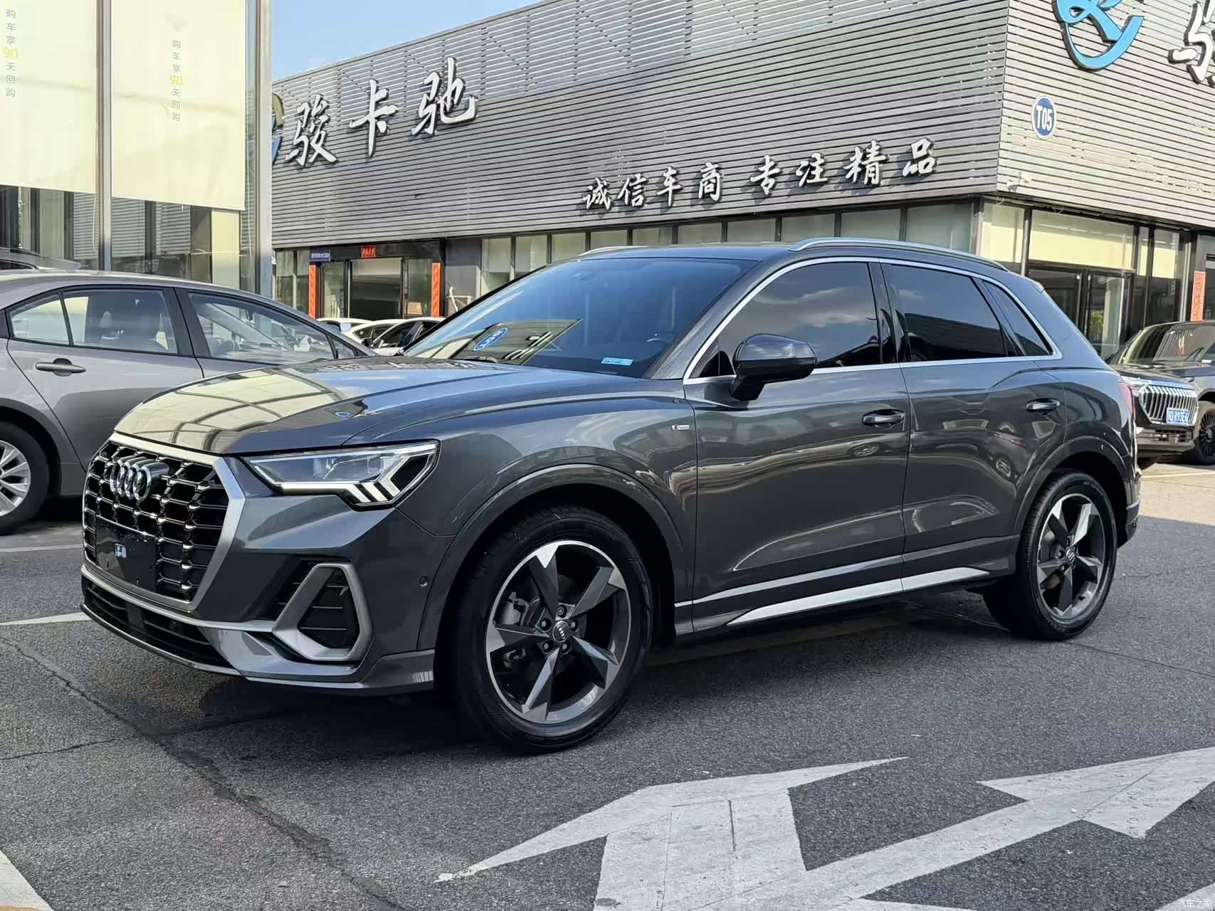 Audi Q3, 2022 1