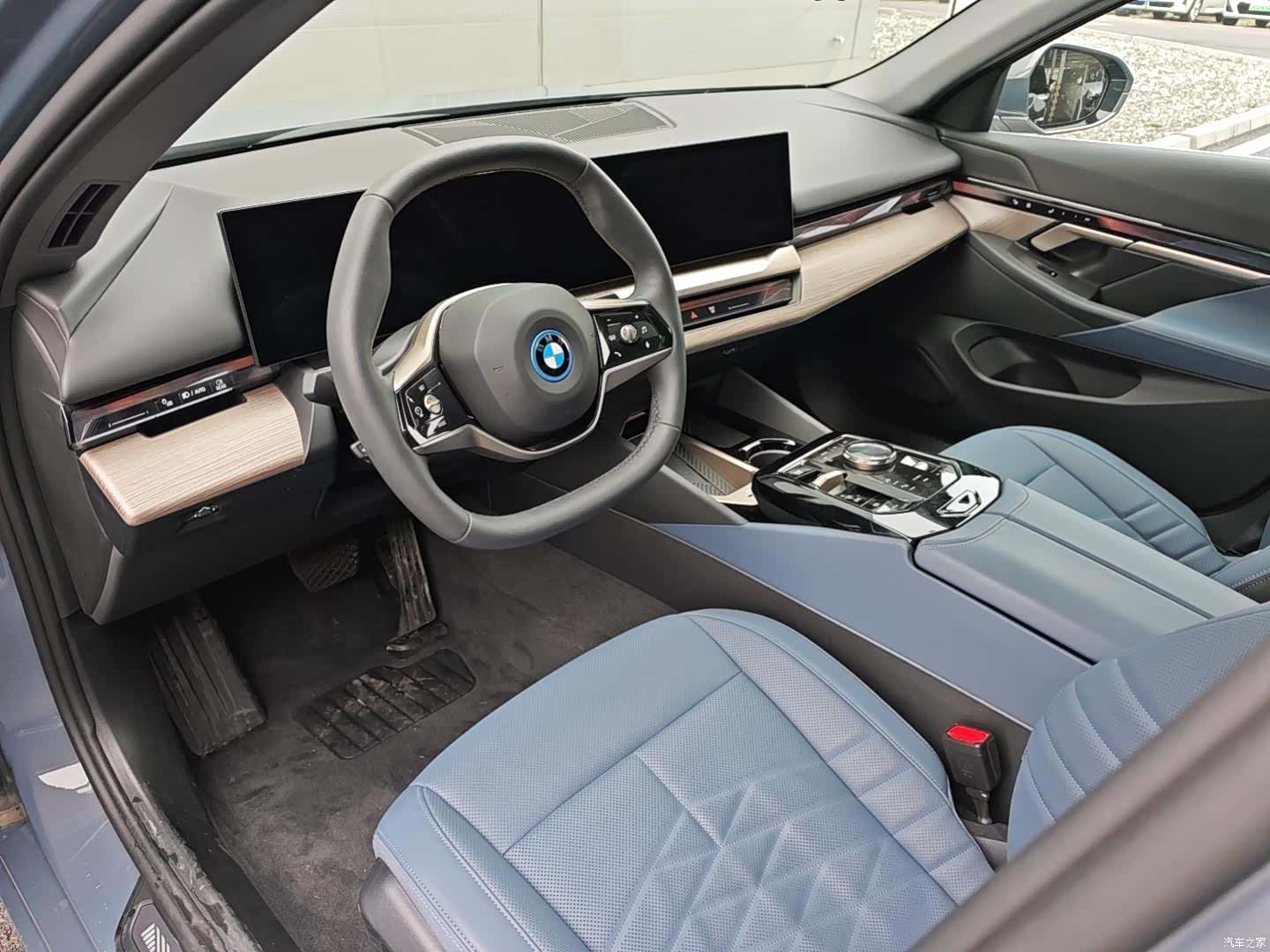 BMW i5, 2025 7