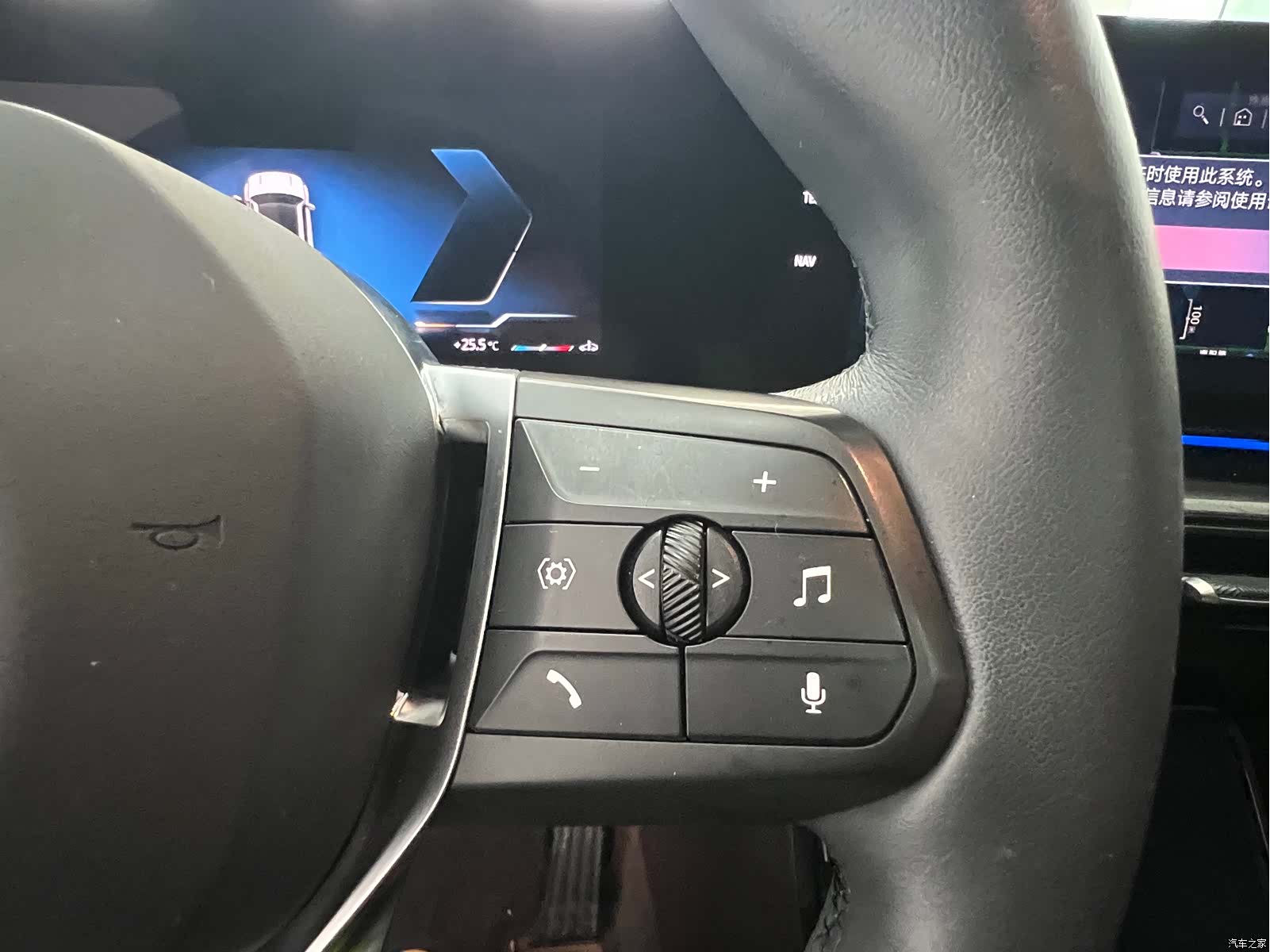 BMW X1, 2024 12