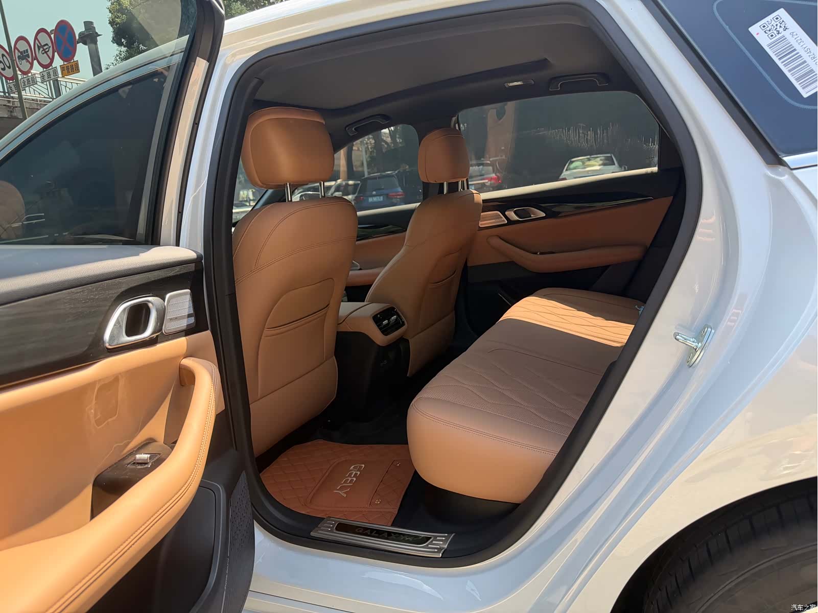 Geely A7, 2025 4