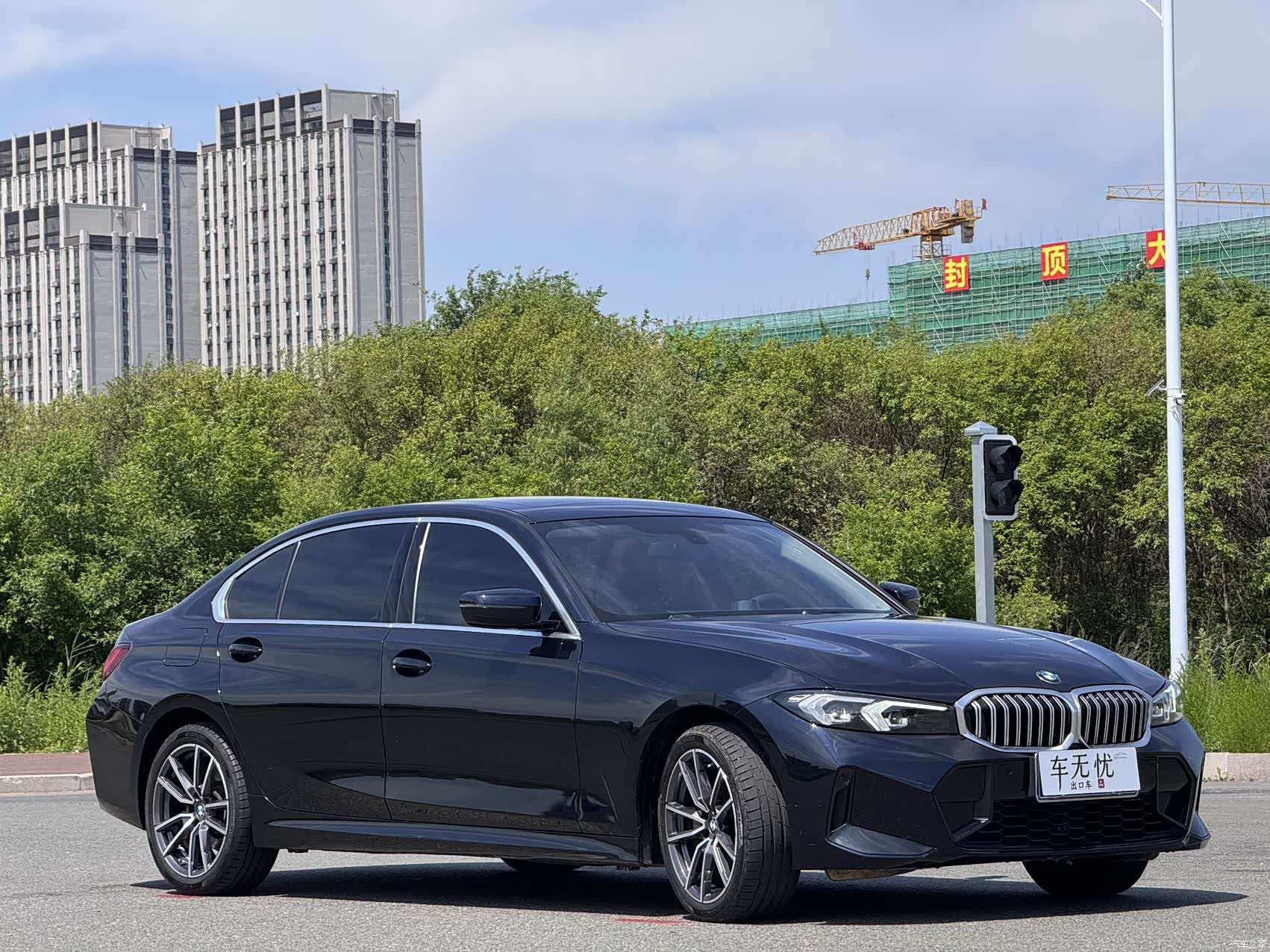 BMW 3 Series, 2023 3