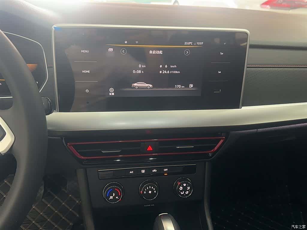 Volkswagen Lavida, 2025 6