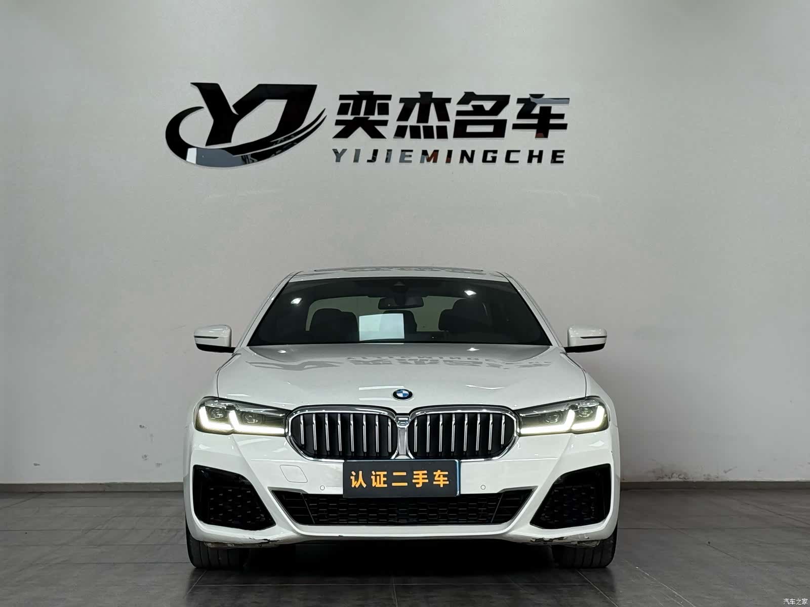 BMW 5 Series, 2021 2