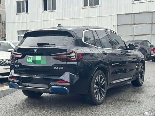 BMW iX3, 2022 3