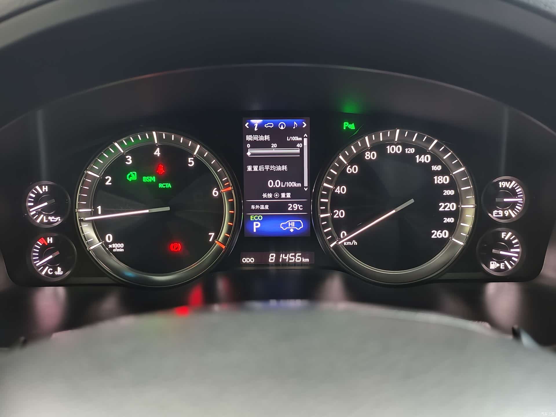 Lexus LX, 2017 11