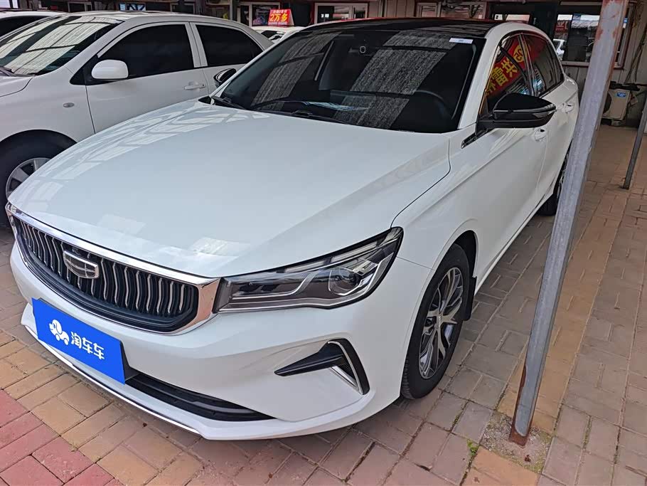 Geely EmgrandL