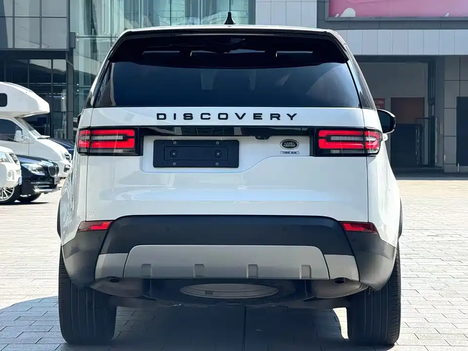 Land Rover discover