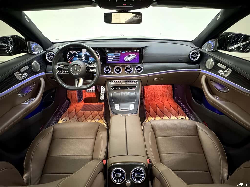 Mercedes-Benz E-Class, 2023 10