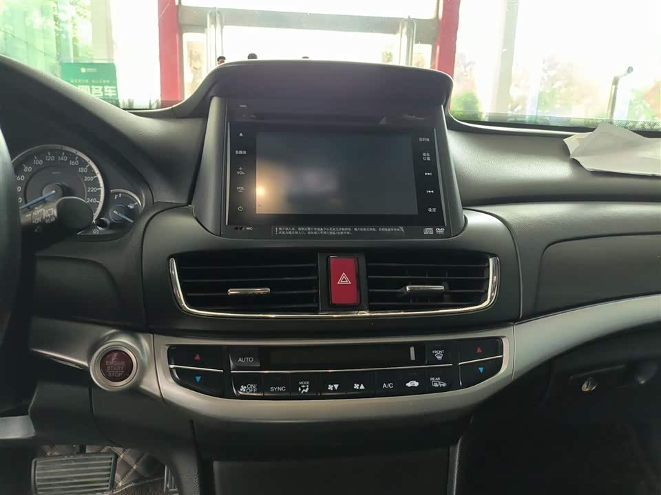 Honda Song Poetry Map